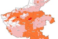 河南71地高于40℃,河南地形高度