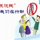 买14万元彩票洗钱,中彩票后去银行存钱，会不会被当成洗钱没收掉？