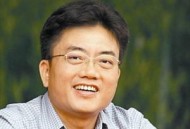 县长全家腐败,县长全家被杀电视剧叫什么名字