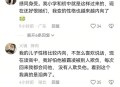 13岁女生被多人殴打,吴川13岁女生遭围殴，要是受害人是你的女儿，你们怎么处理呢？