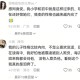 13岁女生被多人殴打,吴川13岁女生遭围殴，要是受害人是你的女儿，你们怎么处理呢？