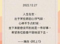 坐着看书月薪过万,坐着看书的正确方式？