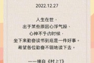 坐着看书月薪过万,坐着看书的正确方式？