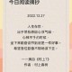 坐着看书月薪过万,坐着看书的正确方式？