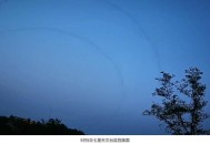 河南现不明飞行物,河南现不明飞行物天文馆回应
