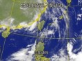 台风韦帕路径,台风“韦帕”来袭，琼州海峡客滚船航线全线停航, 你怎么看？