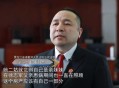 父亲去世姑姑分遗产,父亲死了姑姑有继承权吗