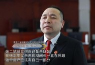 父亲去世姑姑分遗产,父亲死了姑姑有继承权吗