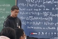 北大回应韦东奕健康,你所见到的爹矬矬一个，娘矬矬一窝是什么样子？