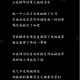 给娃取爽文里的名字,给娃取爽文里的名字怎么取