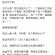 砍杀好友后潜逃27年,27号昆山电动车男砍死宝马纹身男，是属于正当防卫还是防卫过当？你怎么看？