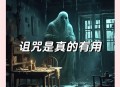 报警自曝小偷身份,别人污蔑我是小偷可以报警处理吗？