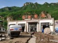 景区通报建筑物塌陷,大暴雨对野三坡景区有影响吗？