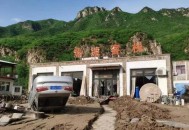 景区通报建筑物塌陷,大暴雨对野三坡景区有影响吗？