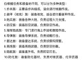 这就是中国军人,军队的性质是什么？