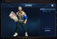 对小猴竖中指被追打,3月31号更新：11位英雄调整，伽罗已被削弱，新野王暴打典韦猴子，你觉得如何？