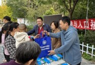 人口抽样调查要做啥,什么是人口抽样调查？