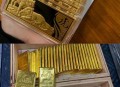 金价重回1000元大关,黄金涨到1000元一克的是哪年？