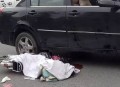 22岁村支书车祸身亡,离任村干部2022年补贴发放时间？
