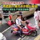 高空掉落2把菜刀,高空无意掉落菜刀怎么办