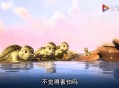 男子海上漂流7小时,英国一家人在海上漂流38天靠吃海龟肉生还的故事是叫什么名字。不是怒海余生，不是少年派的奇幻漂流？