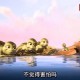男子海上漂流7小时,英国一家人在海上漂流38天靠吃海龟肉生还的故事是叫什么名字。不是怒海余生，不是少年派的奇幻漂流？