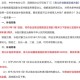 育儿补贴发放渠道,育儿补贴发放渠道有哪些