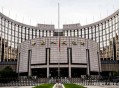 央行1万亿元逆回购,央行1000亿元逆回购什么意思？
