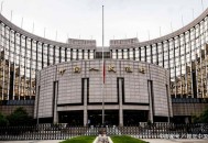 央行1万亿元逆回购,央行1000亿元逆回购什么意思？