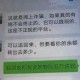 约女网友睡觉钱被转,约网友花钱睡觉犯法吗