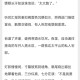 天降花盆砸路人脚边,推荐比较现实的都市类小说？