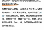 河南暴雨致8人失联,河南暴雨致8人失联事件