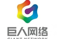 巨人网络涨超7%,巨人网络还能不能涨起来？