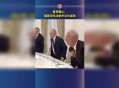 俄愿与中国全面合作,俄罗斯到中国北海投资是真是假？