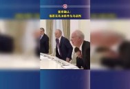 俄愿与中国全面合作,俄罗斯到中国北海投资是真是假？