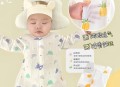 衣服其实是消耗品,怎么让人接受有特殊功能的婴儿服？