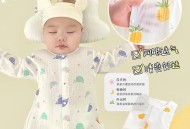 衣服其实是消耗品,怎么让人接受有特殊功能的婴儿服？