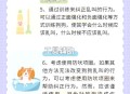 制止乱喊乱叫遭群殴,乱喊乱叫是成语吗？