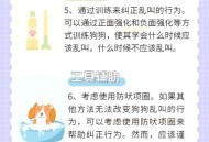 制止乱喊乱叫遭群殴,乱喊乱叫是成语吗？