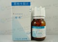 用药过量致皮肤脱落,用药过量致皮肤脱落怎么办
