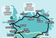 冰岛租车遭天价索赔,英国往返冰岛游玩，不租车，行程有什么好的推荐？