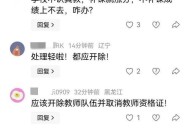 学校让不补课的休学,学校让不补课的休学合法吗