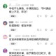 学校让不补课的休学,学校让不补课的休学合法吗