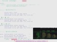 stata软件教程,stata软件教程人大