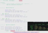stata软件教程,stata软件教程人大