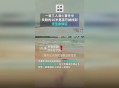 10岁男孩失联后溺亡,10岁男孩失联后溺亡怎么办