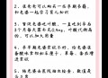 孕妈习惯救宝宝一命,你的哪些习惯在关键时刻救了你一命？