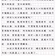 2025高考作文题,2025高考作文题目出炉