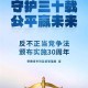 修订反不正当竞争法,修订反不正当竞争法的必要性