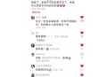 为参加阅兵推迟婚礼,为参加阅兵推迟婚礼怎么说